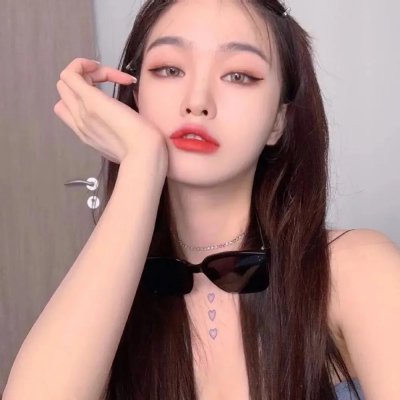 绿魔